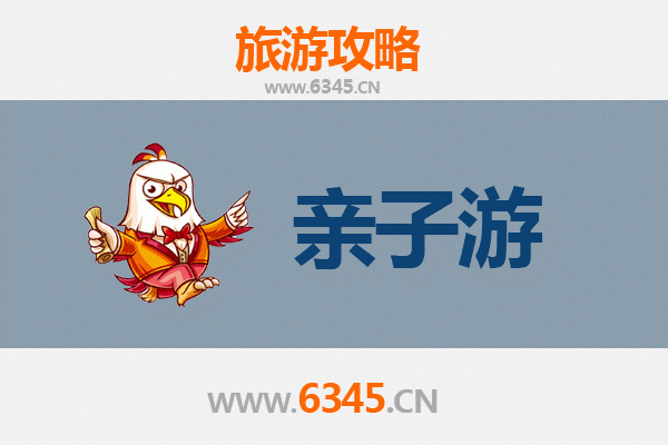 抚州乐安亲子游攻略：探索自然与古韵的完美之旅