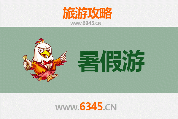 抚州乐安暑假旅游攻略：探索自然奇观与古村风情