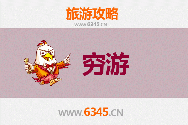 抚州乐安穷游全攻略：百元玩转古村山水，小众旅行不踩坑