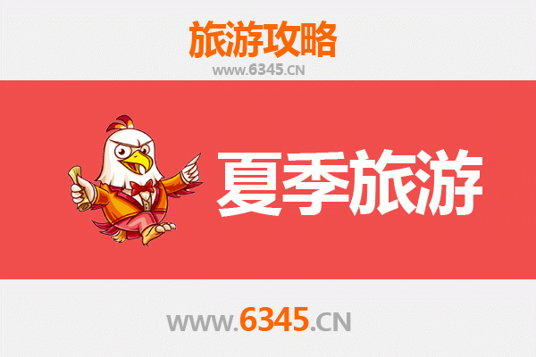 抚州乐安夏季避暑胜地：古村竹海与山水秘境之旅