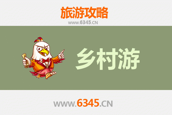 抚州乐安乡村旅游精品线路推荐：探秘古村山水，品味赣韵乡愁