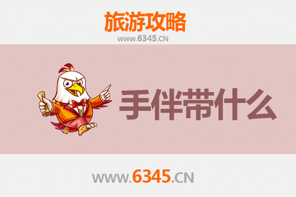 抚州乐安出发：南澳岛全攻略与特色手伴指南